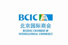 Beijing Chamber of International Commerce logo