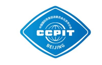 CCPIT Beijing logo